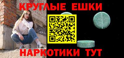 дживик Апшеронск