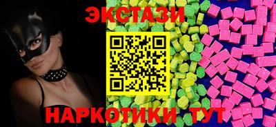 дживик Апшеронск