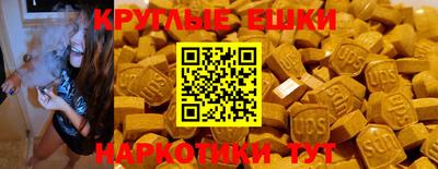 дживик Апшеронск