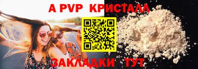 ПСИЛОЦИБИНОВЫЕ ГРИБЫ Аргун
