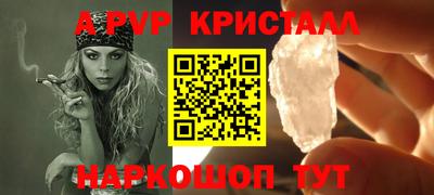ПСИЛОЦИБИНОВЫЕ ГРИБЫ Аргун