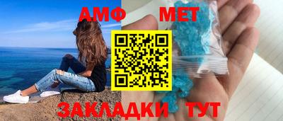 индика Апрелевка