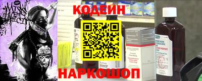 индика Апрелевка