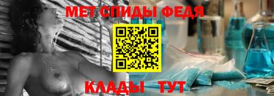 ПСИЛОЦИБИНОВЫЕ ГРИБЫ Аргун