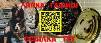 марки lsd Азнакаево