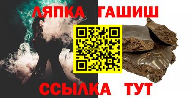 мяу мяу мука Балашиха