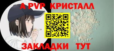 ПСИЛОЦИБИНОВЫЕ ГРИБЫ Аргун
