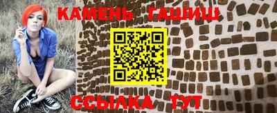 ПСИЛОЦИБИНОВЫЕ ГРИБЫ Аргун