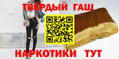 ПСИЛОЦИБИНОВЫЕ ГРИБЫ Аргун