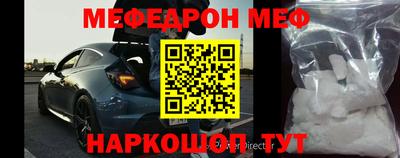 индика Апрелевка