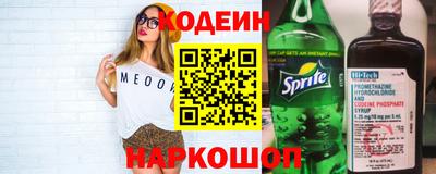 индика Апрелевка