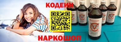 индика Апрелевка
