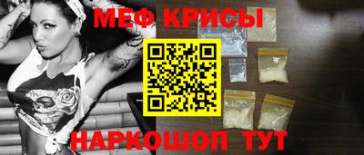 индика Аргун