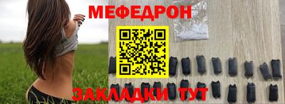 ПСИЛОЦИБИНОВЫЕ ГРИБЫ Аргун