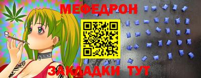 марки lsd Азнакаево