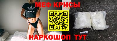 дживик Абакан