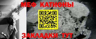 дживик Апшеронск