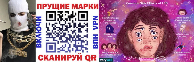 мега ONION  Асбест  Марки 25I-NBOMe 1,5мг 