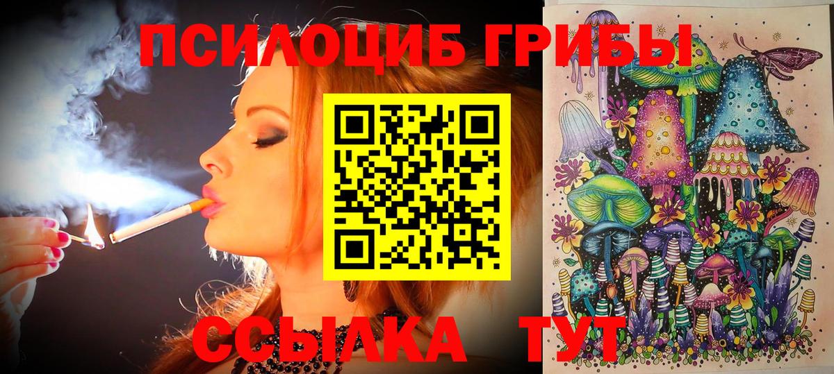 КОКАИН  Меф кристаллы  МЕТАМФЕТАМИН  MDMA  Экстази  LSD-25  Асбест  Амфетамин   ГАШ 