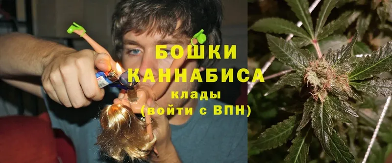 МАРИХУАНА Bruce Banner  Асбест 