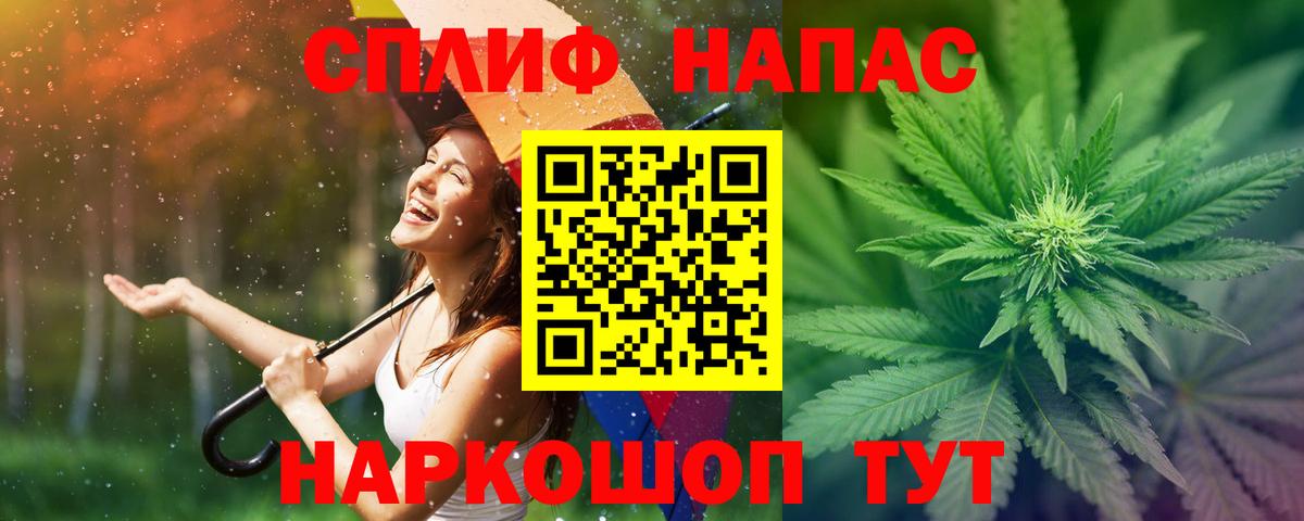 Конопля VHQ Асбест